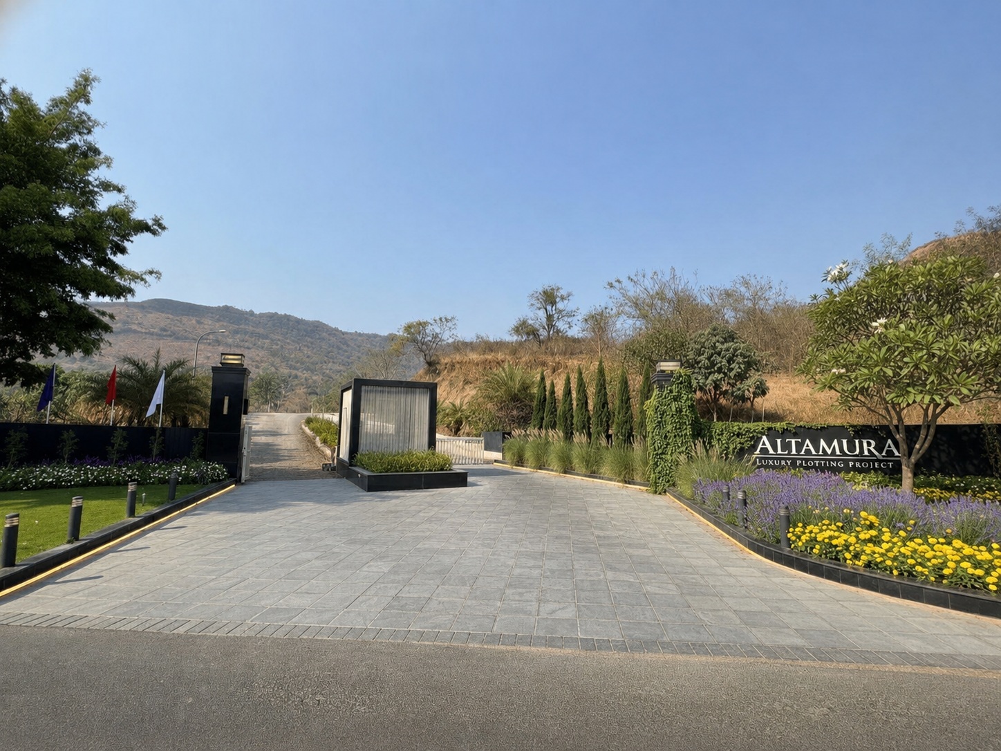Eden Altamura